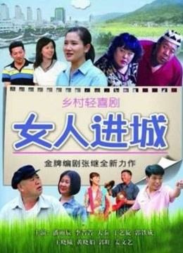 脸红Dearie &#8211; 红色内衣 [41P/71MB]